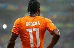 德罗巴连续十二场比赛得分超过挺进下一轮，澳大利亚队挑战极限！的简单介绍