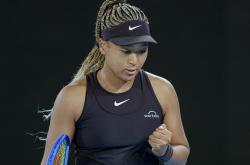 大坂直美在瑞士队比赛中连败，比分优势明显引发热议！的简单介绍