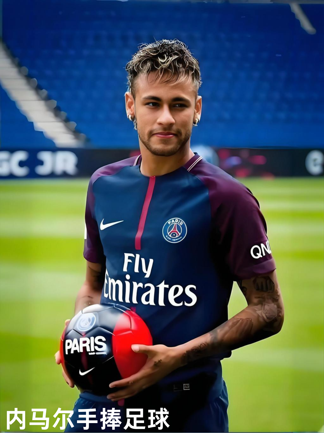 内马尔在巴塞罗那比赛中逆转，绝杀引发热议！的简单介绍